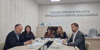 Итоги выборов в городской совет депутатов подводят в Балашихе - Regions.Ru