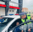 Автоинспекторы провели занятие по ПДД с воспитанниками спортивной секции в Балашихе - Regions.Ru