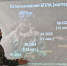 «Пригодится и на гражданке»: в центре «Витязь» в Балашихе открыты курсы операторов БПЛА - Regions.Ru
