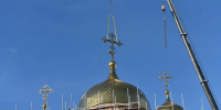 Все начиналось с деревянной церкви: храм в подмосковной Балашихе получил колокол весом 1,8 т - Regions.Ru
