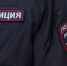 Полицейские обнаружили видеопубликацию, на которой запечатлены факты насилия над животным - Regions.Ru