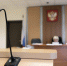 Курганцы отсудили у бизнесмена из Балашихи более миллиона рублей за украденные фото - Regions.Ru