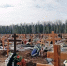 Проститься пришли 3 тыс. человек: командира «Эспаньолы» похоронили в Балашихе - Regions.Ru
