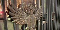 Выход на лед строго запрещен: прокуратура напомнила о мерах предосторожности - Regions.Ru