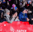 Звезды фигурного катания представят шоу «Чемпионы» в Пестовском парке Балашихи - Regions.Ru
